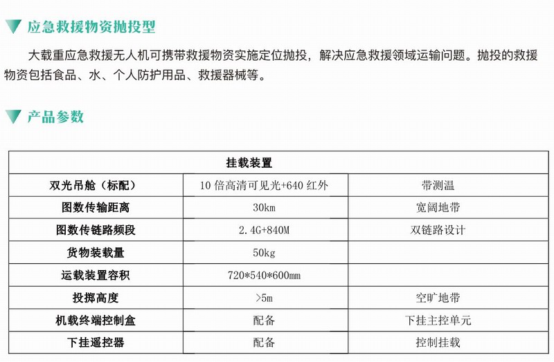 &#20048;&#40060;